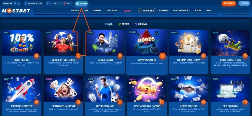 Онлайновые Игровые Казино Безопасность и Честность - Online Casino Security and Fairness Онлайновые Игровые Казино Безопасность и Честность - Online Casino Security and Fairness